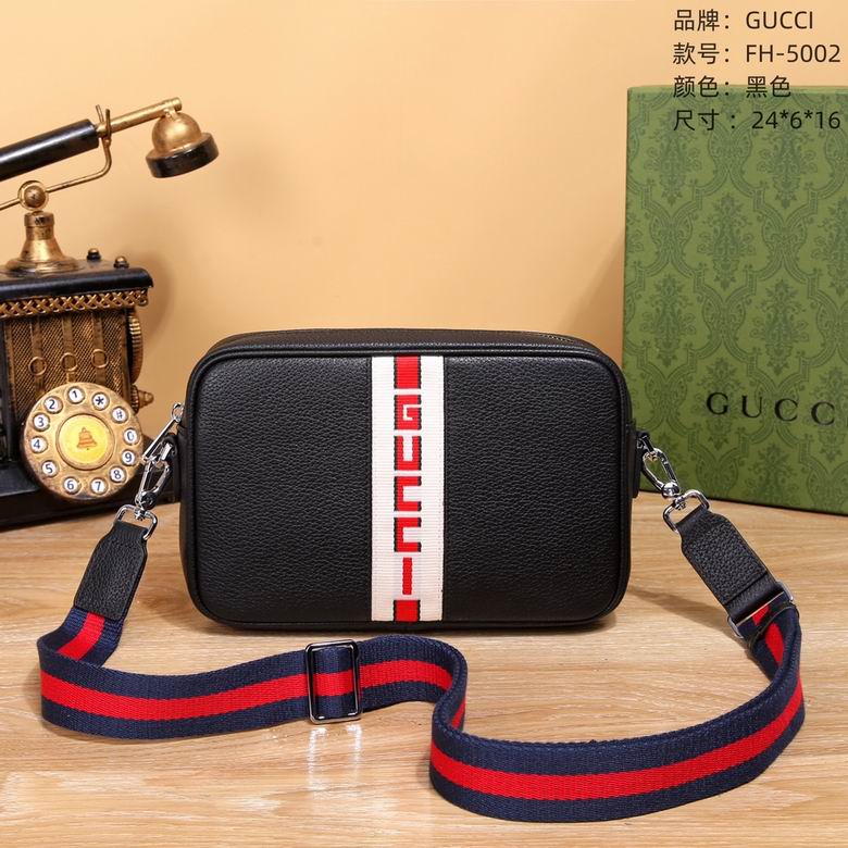 5002 24X6X16cm WP   (1)